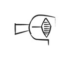 image of CDLI-gh |MAH~bxNA~a|